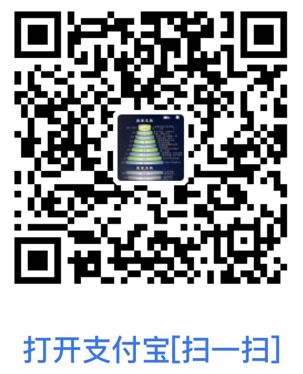 支付宝收款码